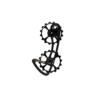 Sram Mech (only) - RIVAL / FORCE / RED - Oversized Derailleur Cage - 16/16T