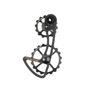 Campagnolo 11,12 Speed EPS and Mech - Oversized Derailleur Cage - 14/19T