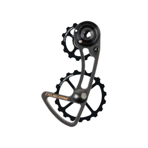 Sram AXS 12s - RIVAL / FORCE / RED - Oversized Derailleur Cage - 14/19T