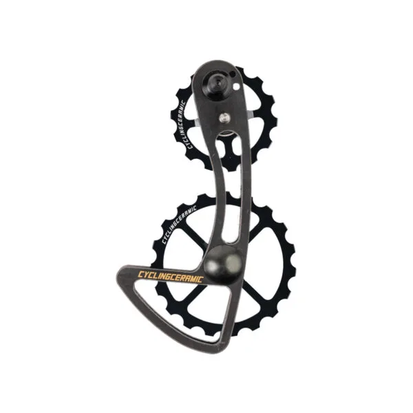 Shimano 105 Di2 (R7100/50) - 12s - Oversized Derailleur Cage - 14-19T