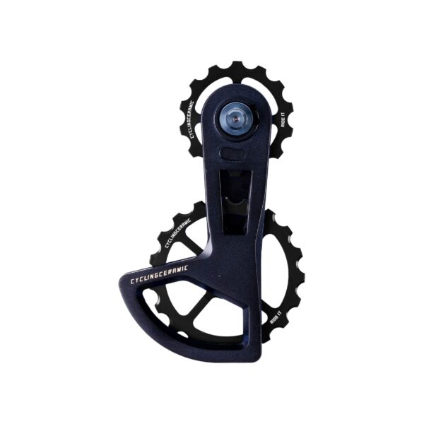 oversized cage for Shimano 105 di2 7000 and 7100